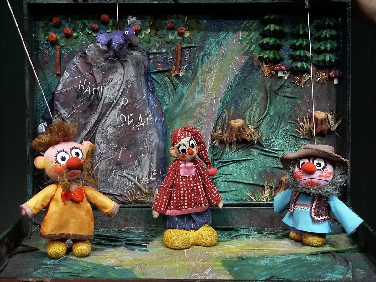 Артисты театр кукол иваново. Ивановский областной театр кукол. Петрушка сцена. Архангельский театр кукол. Кукольный иваново.