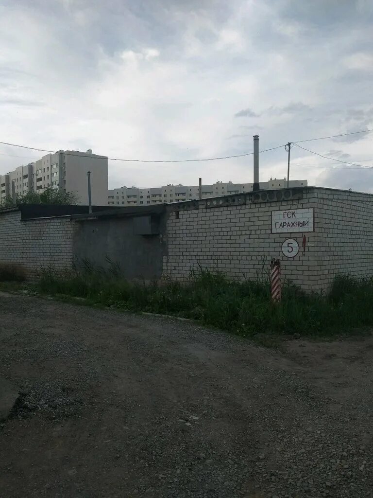 Гск гаражи 5. Гск москва. Гараж смольного. Верхняя хохловка 39/47. Гск черемушки 2.