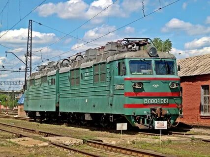 Вл 16