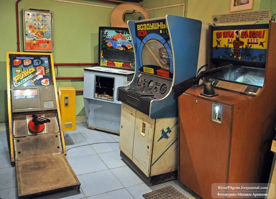 название игровых автоматов. игровые автоматы 80-х. название старых игровых автоматов. игровые автоматы 2000. старые игровые аппараты.