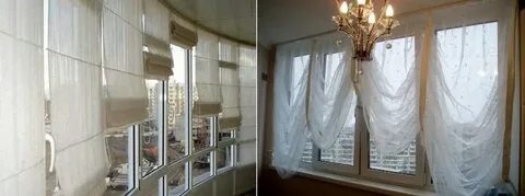 Шторы на пластиковые балкон