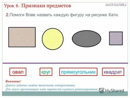 В ряде выделенных признаков