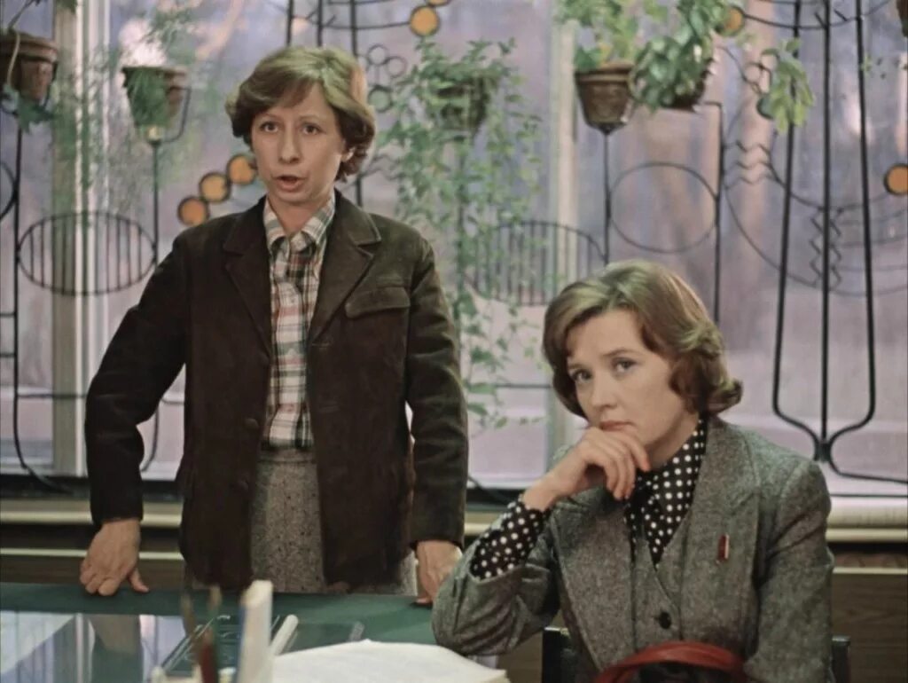 ирина муравьёва москва слезам не верит. рудольф из москва слезам. ну москва слезам не верит. ну москва слезам не верит. ну москва слезам не верит.