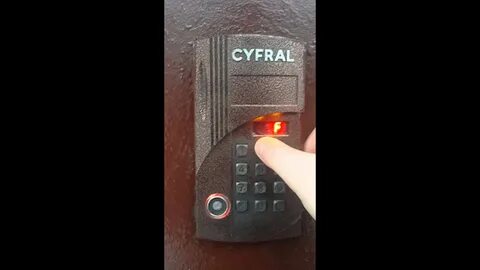 Открыть домофон cyfral 20
