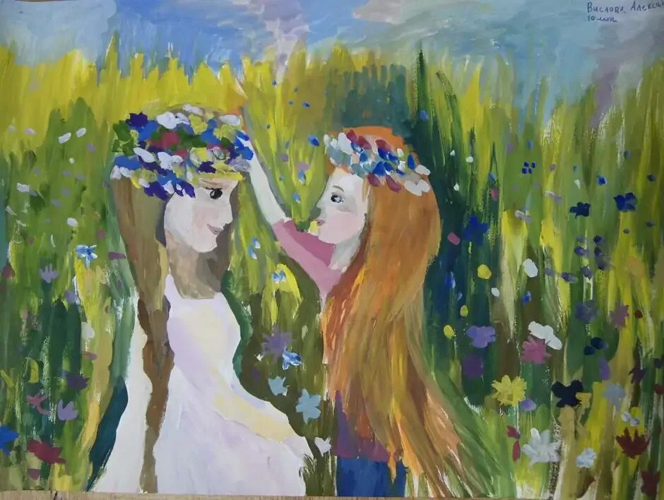 Детский рисунок. Природа глазами детей. Конкурс рисунков красная книга глазами детей. Рисунок на тему цветы. Пейзаж с бабочками.