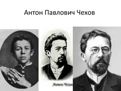 Детство антона павловича чехова