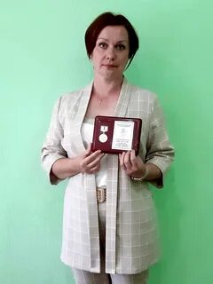 Николаевне взять