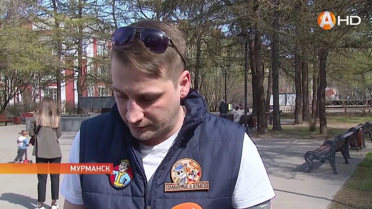Северное сияние в мурманске. Мурманск летом. Площадь пять углов мурманск. Мурманск 2008 город. Мурманск фото города.