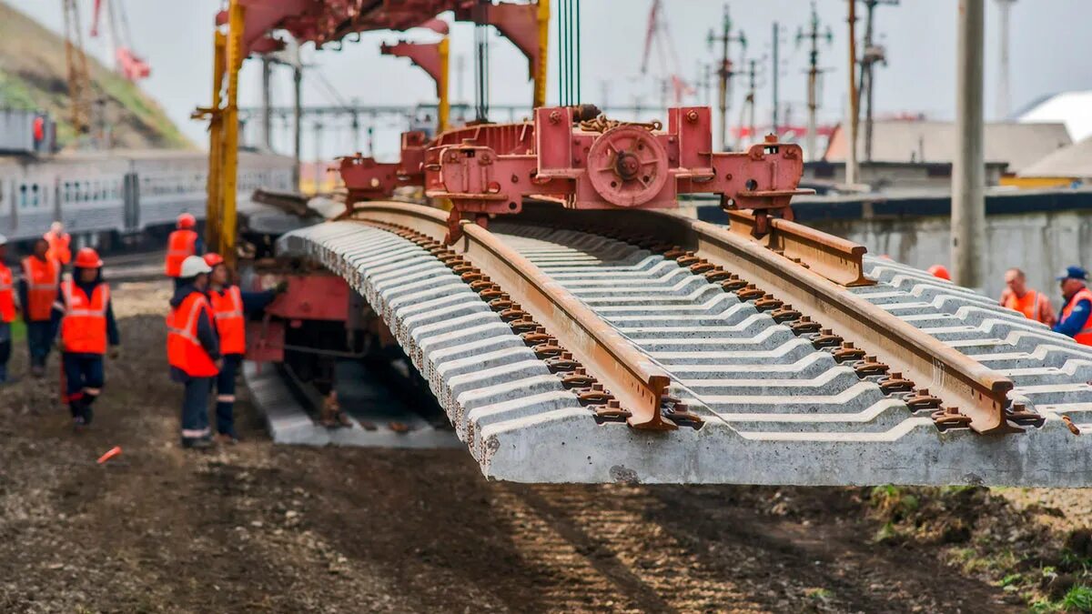 Российские железные дороги строительство