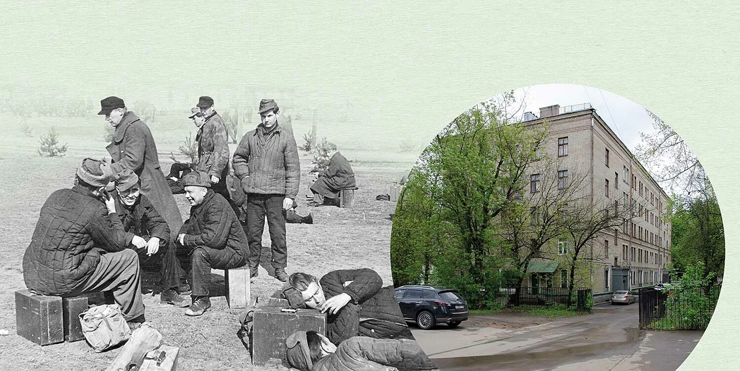 Плена город. Прец (гольштейн). Плена город. Гольштейнская швейцария. Плена город.