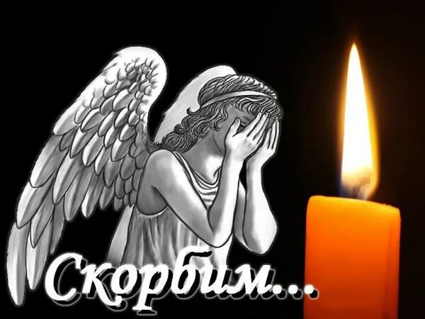 роза в слезах. слезы утраты. девушка в трауре. скорбит и плачет. скорбит и плачет.