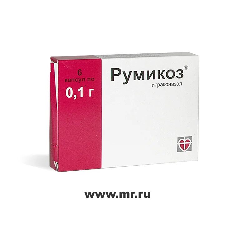 румикоз капсулы. румикоз 100мг. румикоз капсулы. румикоз капс 100мг №6. румикоз капсулы 100мг 15шт.