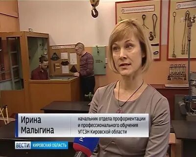 Пролетарская 67 киров центр