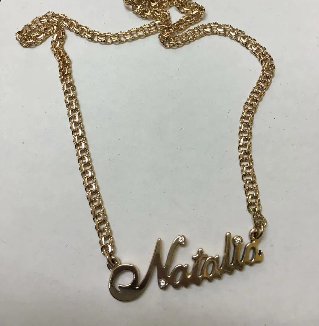 ювелиры таганрог. ювелир таганрог. ювелиры город таганрог. ювелир таганрог. ювелир таганрог.