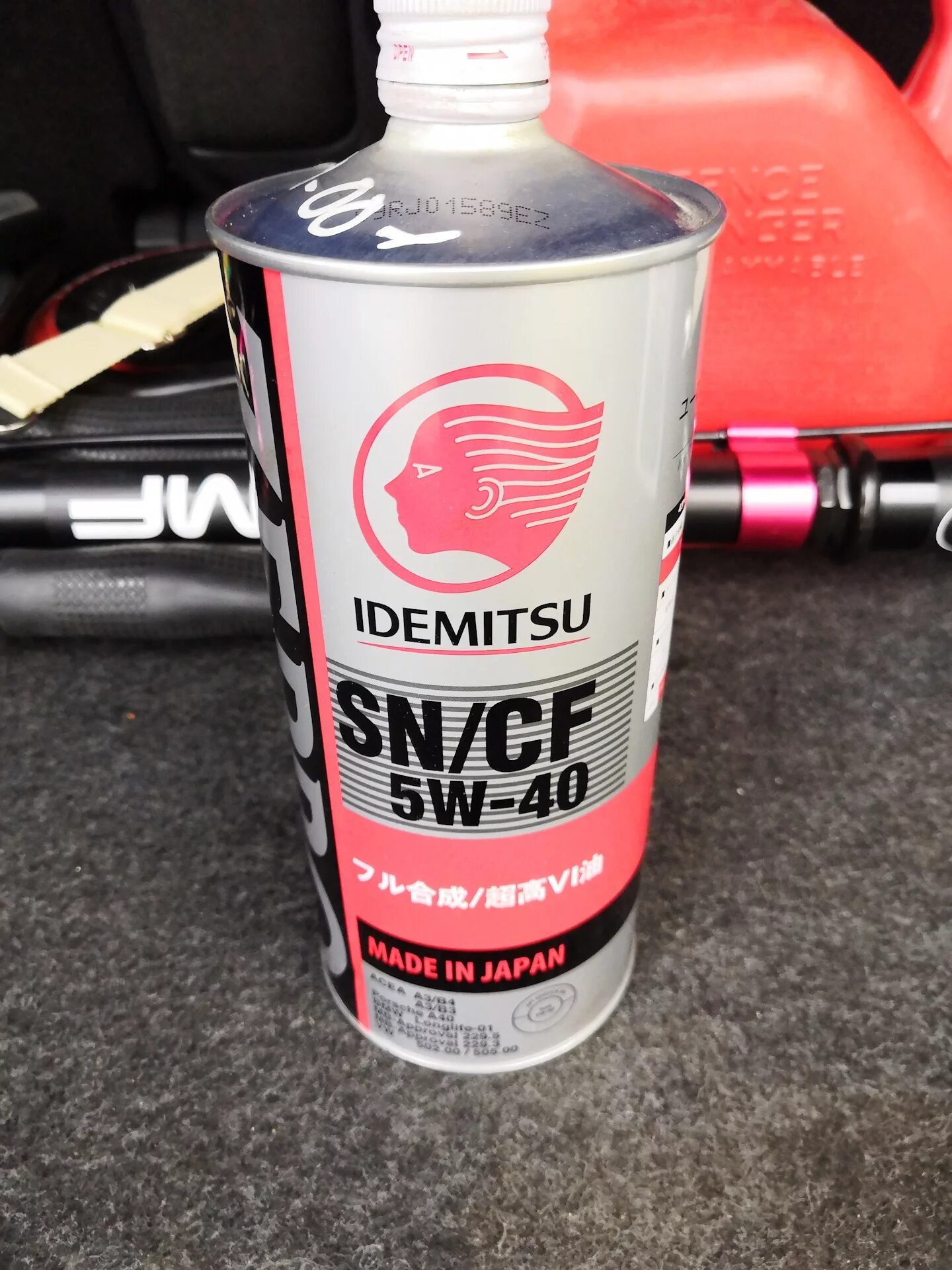 Idemitsu a3 b4. Idemitsu a3 b4