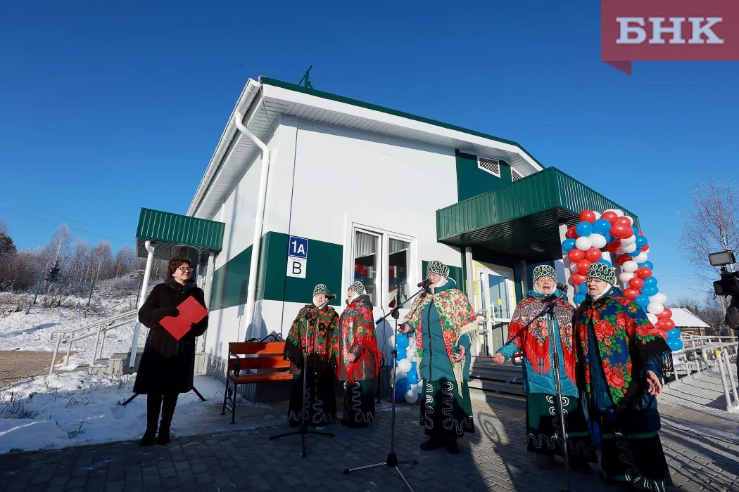 Погода заозерье сысольского. Погода заозерье сысольского. Поселок заозерье коми. Поселок заозерье коми. Заозерье сысольский р-н рес коми.