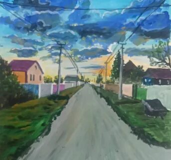 Сүйектердің жыныстық орны