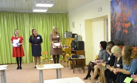 Садов психолог