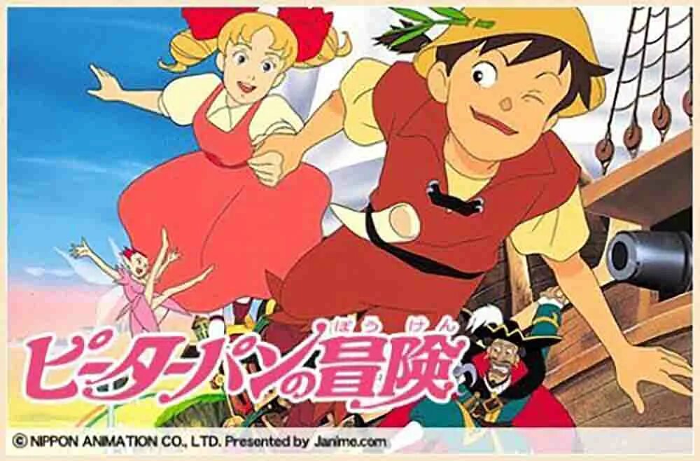 Пэн питер манги. Peter Pan no Bouken 1989. Питер Пэн Jetix.