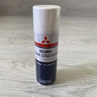Mitsubishi shumma conditioner