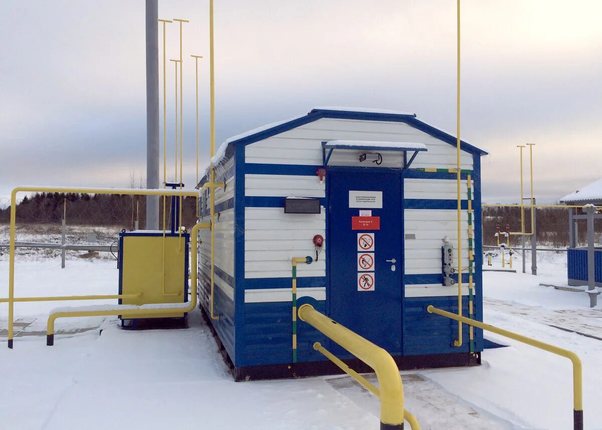 Работа газораспределительной станции. Агрс нефтегазоборудование. агрс блок-бокс. газораспределительные станции агрс. самойлово газораспределительная станция.
