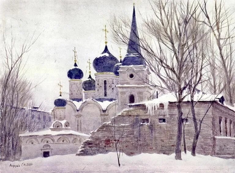 Painting "Not titled" - buy on ArtNow.ru