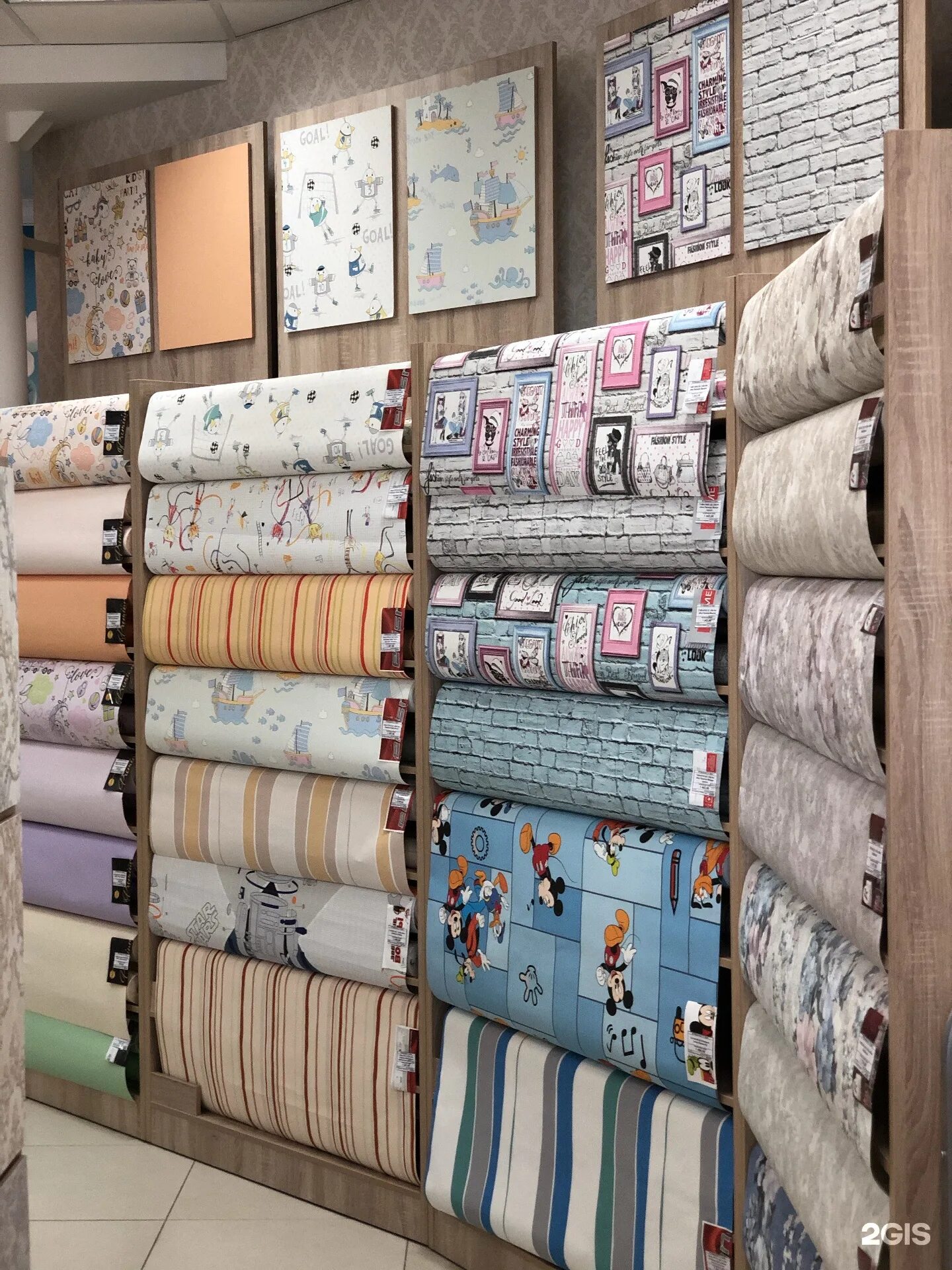 рулон обоев. дон рулон. дон рулон на студенческой курск. дон рулон. дон рулон пятигорск.