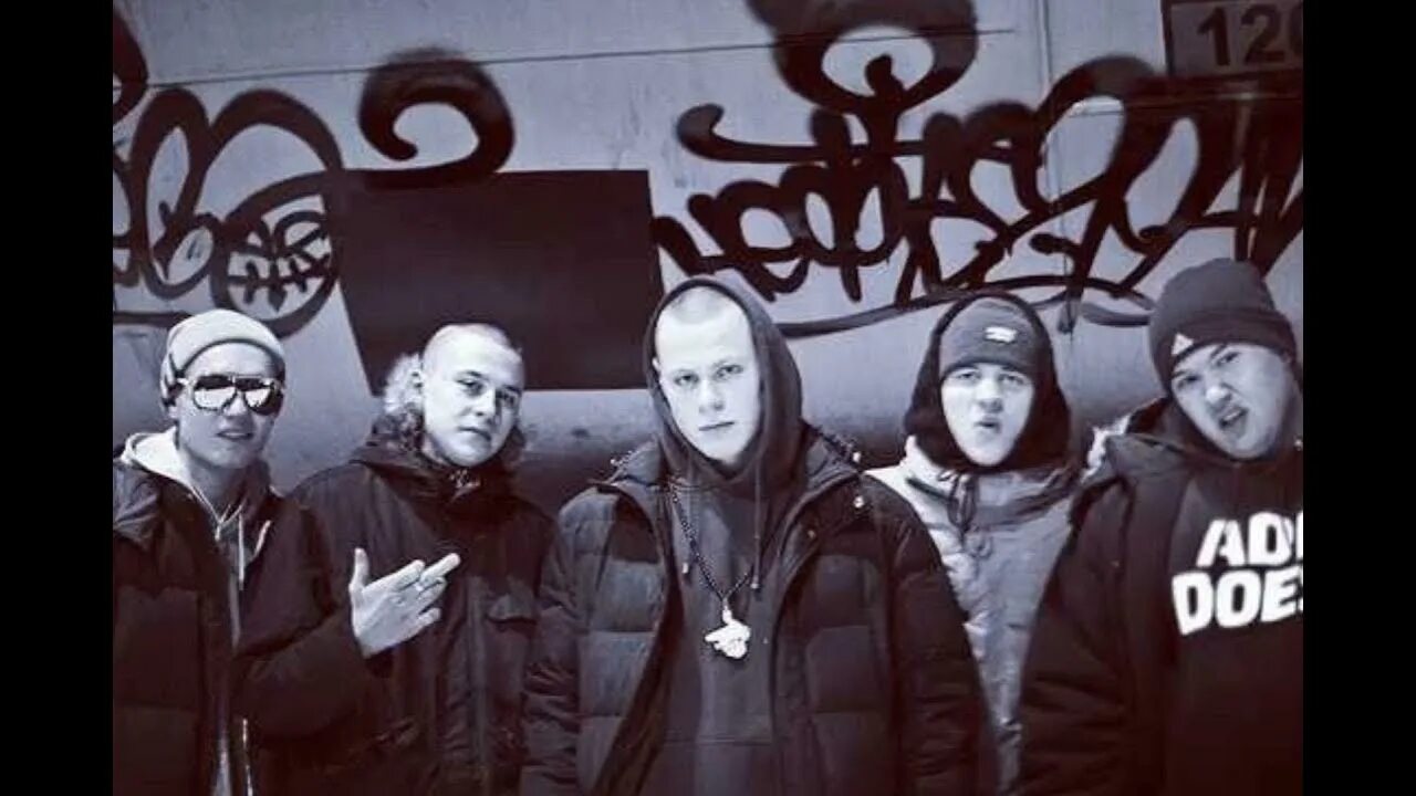 Здравые типы. Здравый движ прическа. Особов 2022. Здравые типы. Андеграунд субкультура.