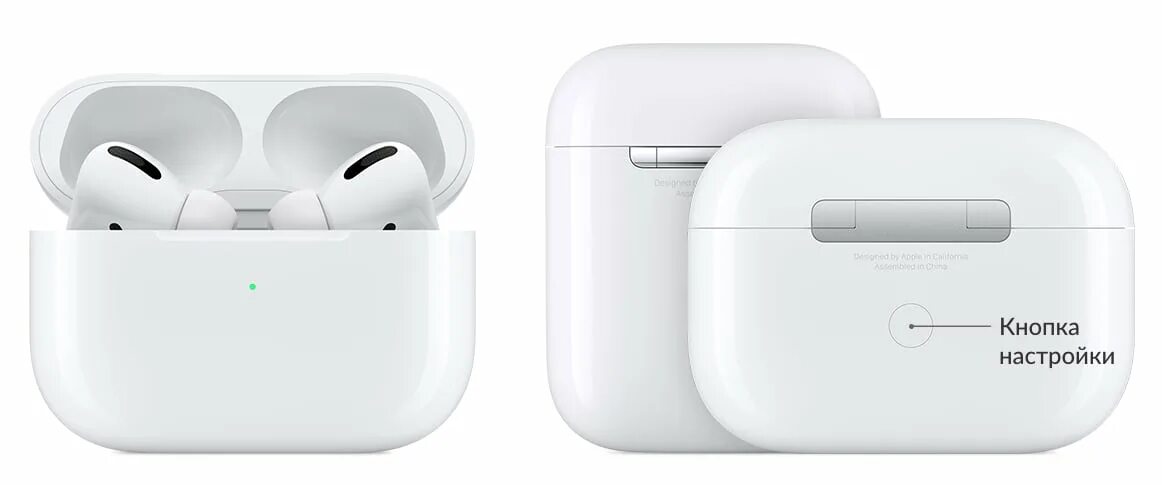 AIRPODS 3 MACBOOK. IMAC AIRPODS Max. Аирподс 3 поколения. AIRPODS 2 C Mac safe. Сброс airpods 2