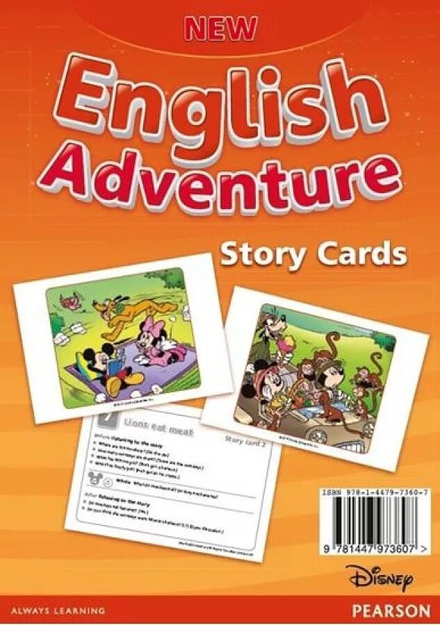 УМК English Adventure. English Adventure 2. New English Adventure. Английский для дошкольников English Adventure.