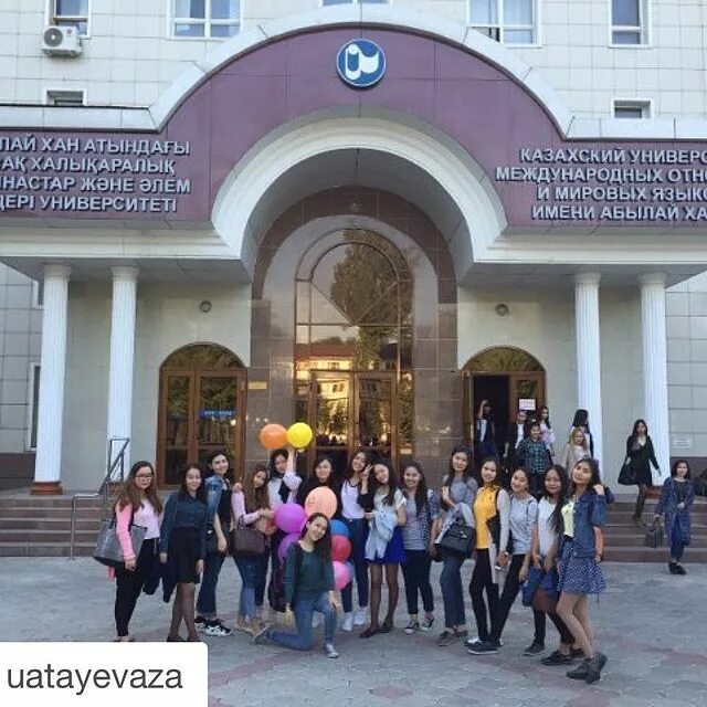 абылай хан казумоимя. абылай хан казумоимя. Kazakh ablai khan university of international relations and world languages. абылай хан казумоимя. лингвистический колледж при казумоимя имени абылай хана.