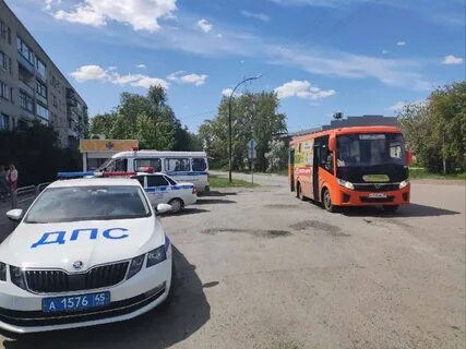 Конечная 14