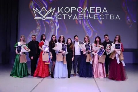 Сколько лет мгу 2023