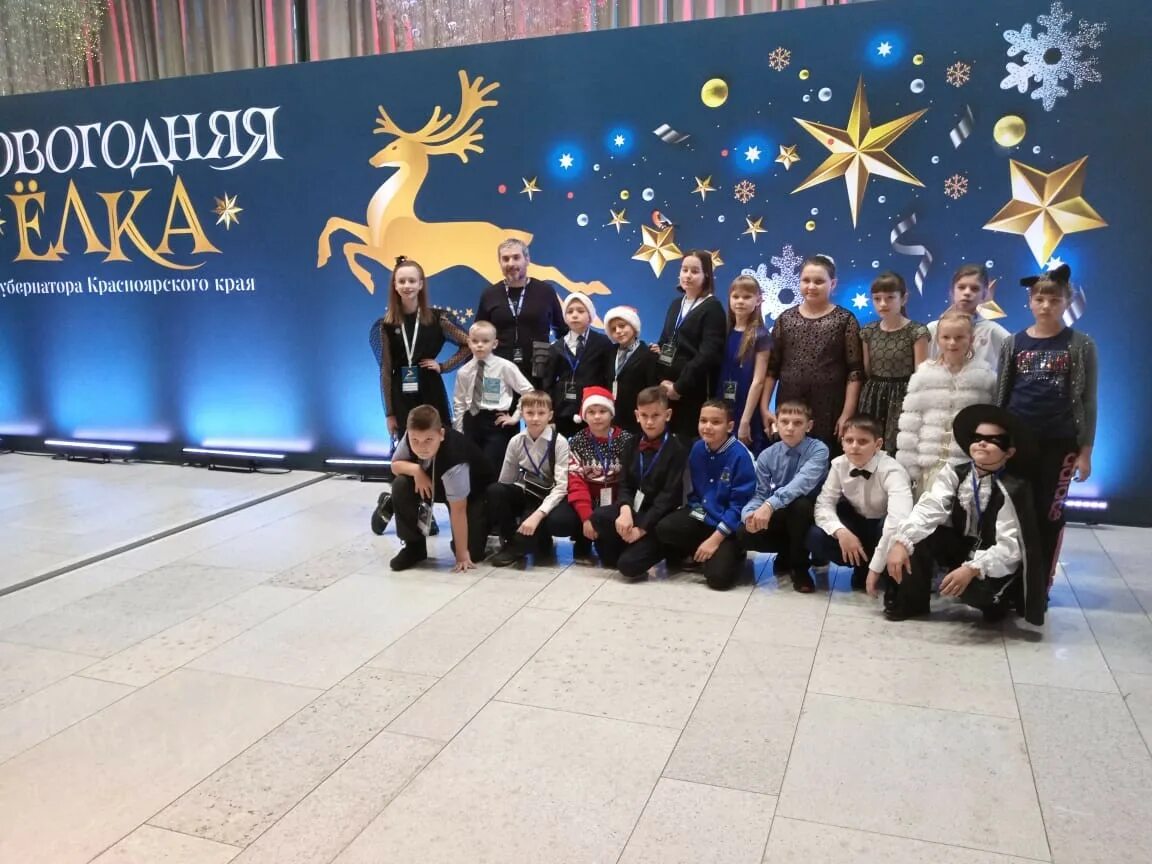 елка губернатора красноярского края 2023