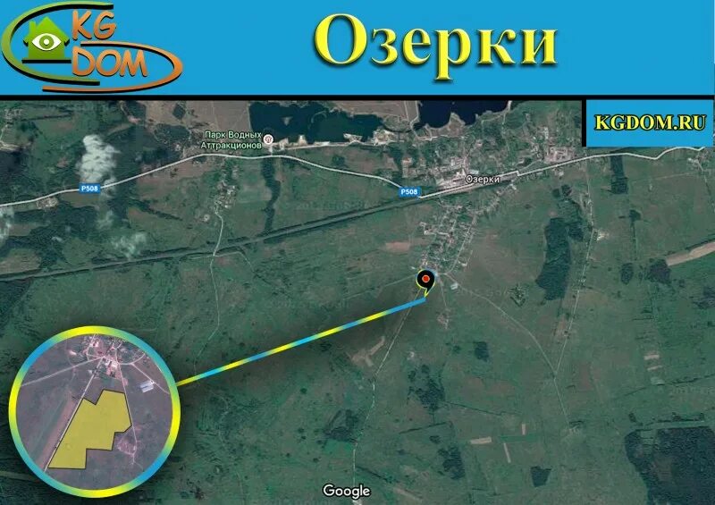 Посёлок озерки ленинградская область. Озерки коттеджный поселок. Приморское шоссе поселок озерки. Посёлок озерки калининградская область. Поселок озерки погода.