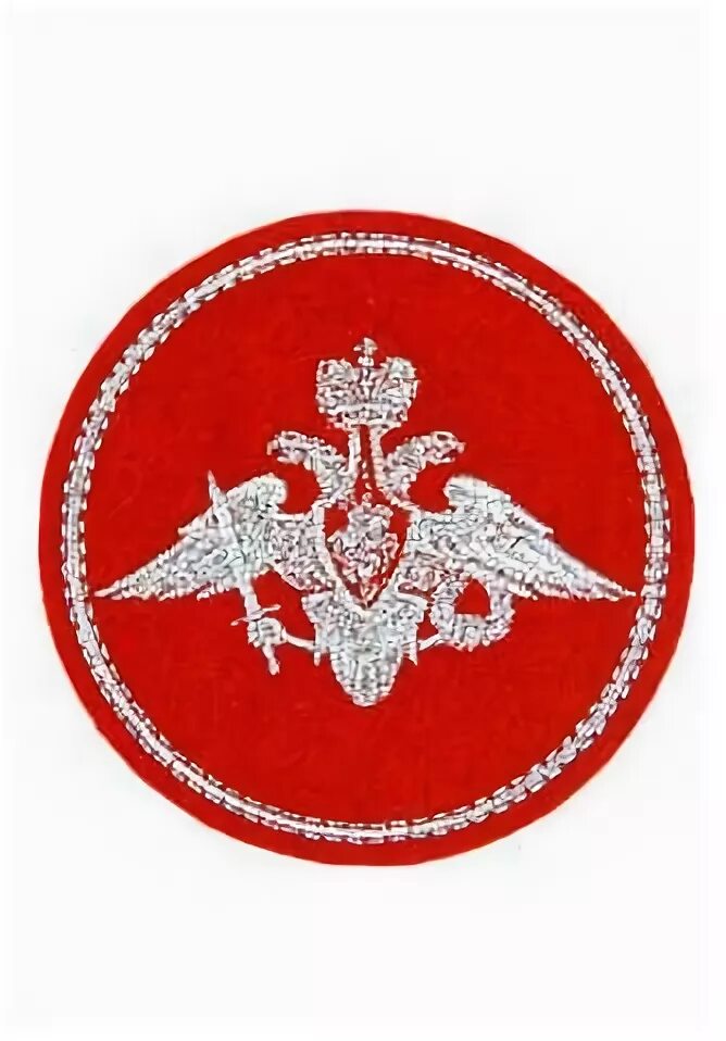 нашивки красной армии. нашивки родов войск рф. шеврон красный крест войска рф. шевроны национальной гвардии рф войск. красные шевроны какие.