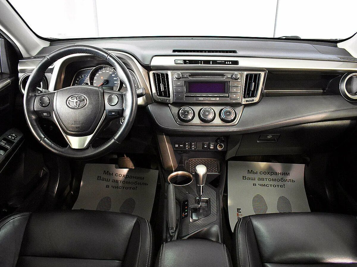 Toyota rav4 2016 салон. тойота рав 4 4 поколения рестайлинг. тойота рав 4 iv поколения. тойота рав 4 4 поколения обороты. Toyota rav4 4 поколение рестайлинг.