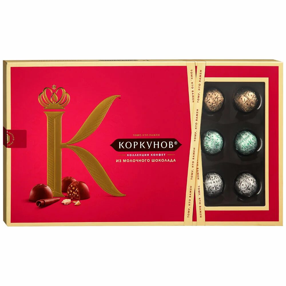 Конфеты коллекция орех а. Конфеты коркунов коллекция. Конфеты шоколадные а. Набор конфет ассорти коркунов 192 г. Коркунов ассорти 110г.