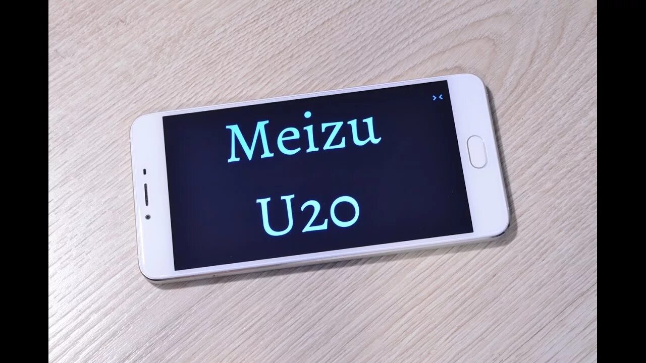 Meizu u20. Мейзу u20. Мейзу 20. Meizu u20 u685q. Meizu u20 l Plus.