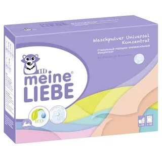 Meine стирки