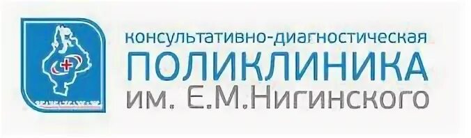 Кдц тюмень. Кдц тюмень
