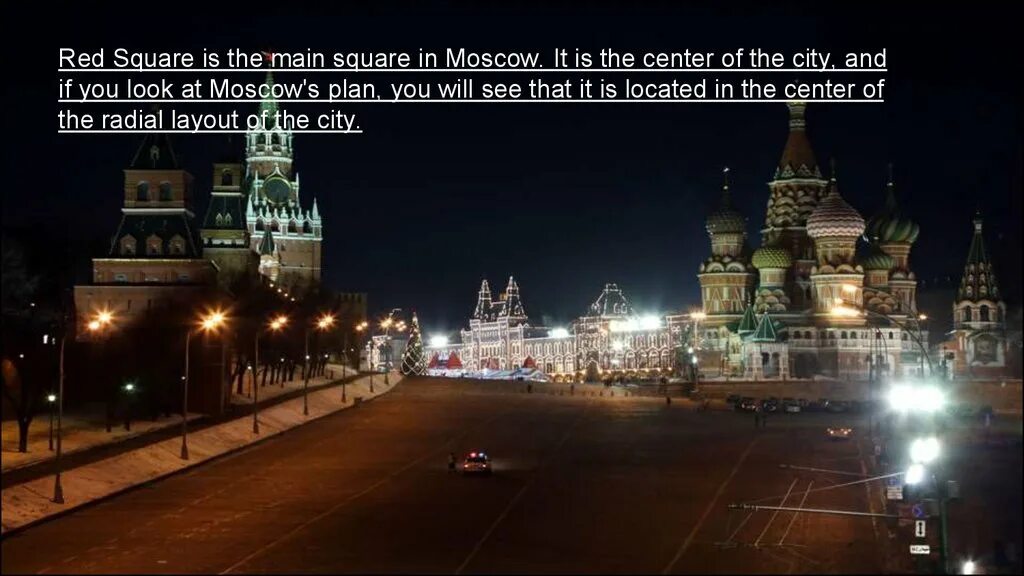 The Red Square the main Square in Moscow.. Red Square Plan. Red Square микрофон. Красная площадь презентация. Красная площадь по английски