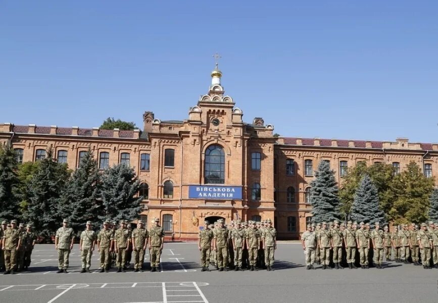 Одесская академия. Военная Академия Одесса. Одесская Военная Академия. Военная Академия Одесса адрес. На какой улице находится Военная Академия в Одессе.