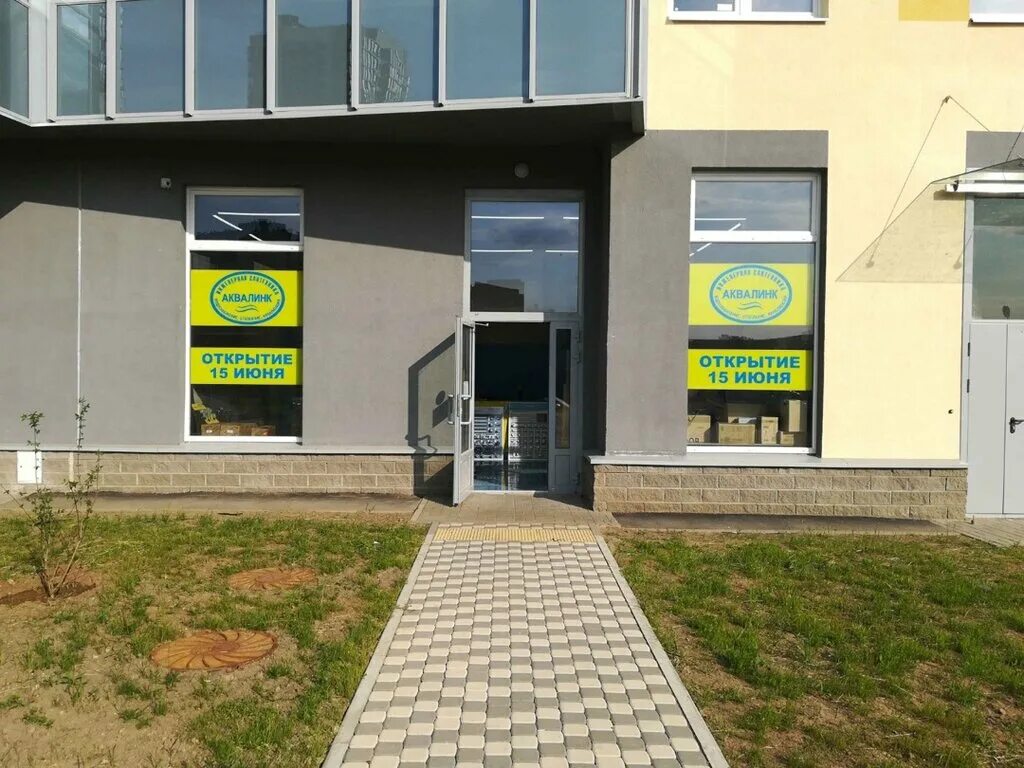 кушелевская 1 к 2. пр-т просвещения, 20/25. сдэк на кушелевской. кушелевская дорога 1 к 2 ламода. сдэк на кушелевской.