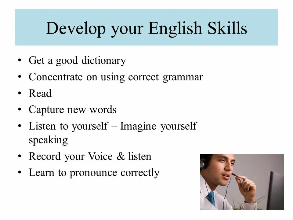 Improved speaking skills. Skills in English. Developing speaking skills in English. Презентация developing communicative skills. How to develop speaking skills in English.