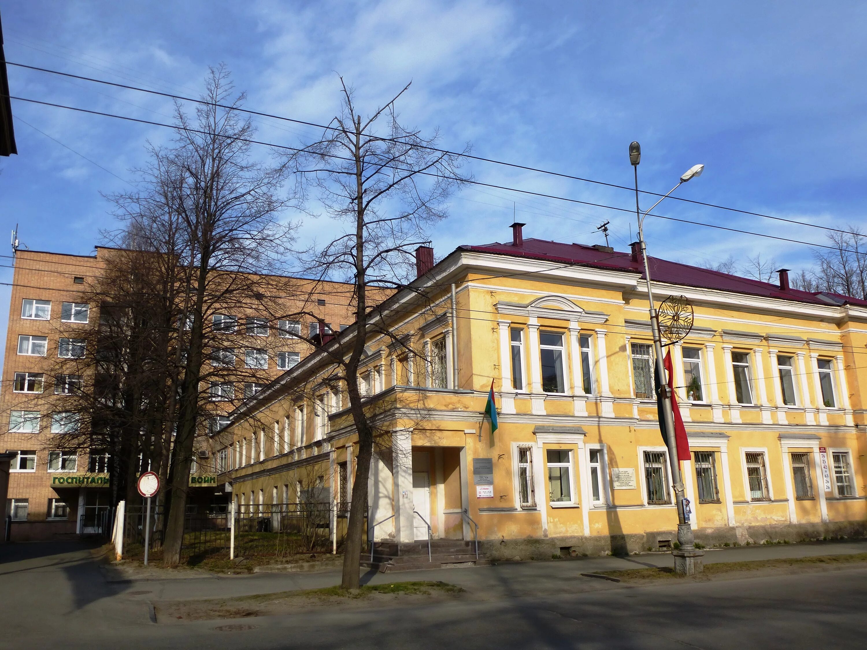 Госпиталь ветеранов Петрозаводск. Куйбышева 8 госпиталь для ветеранов. ГБУЗ РК госпиталь для ветеранов войн, Петрозаводск. Военный госпиталь Петрозаводск Куйбышева.