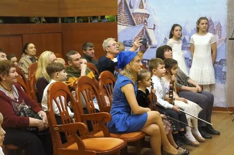 Школьный ансамбль под названием