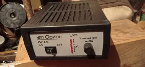 Орион 160 зарядное устройство