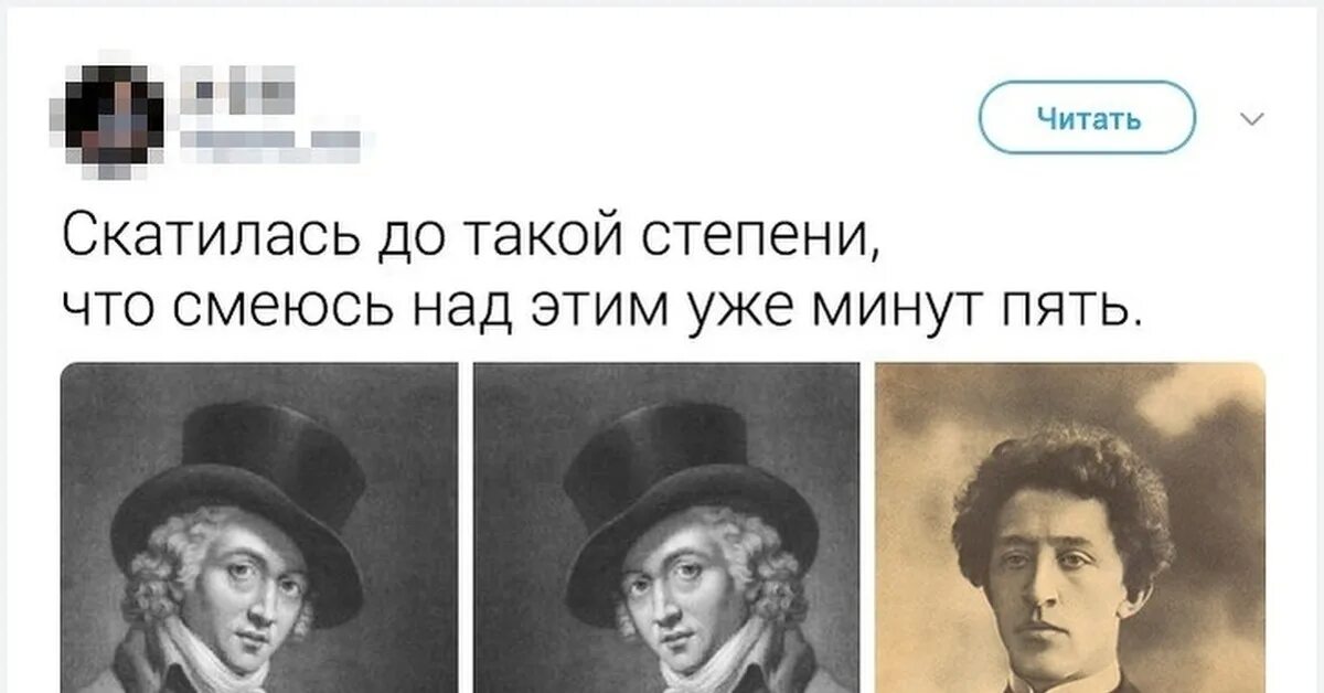 Иоганн хук. Блок слева. Хук справа хук слева блок. Блок писатель. Модуль ev3 индикатор.