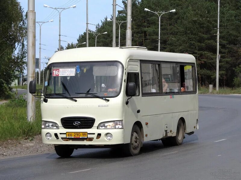 Автобус 210 каменск уральский